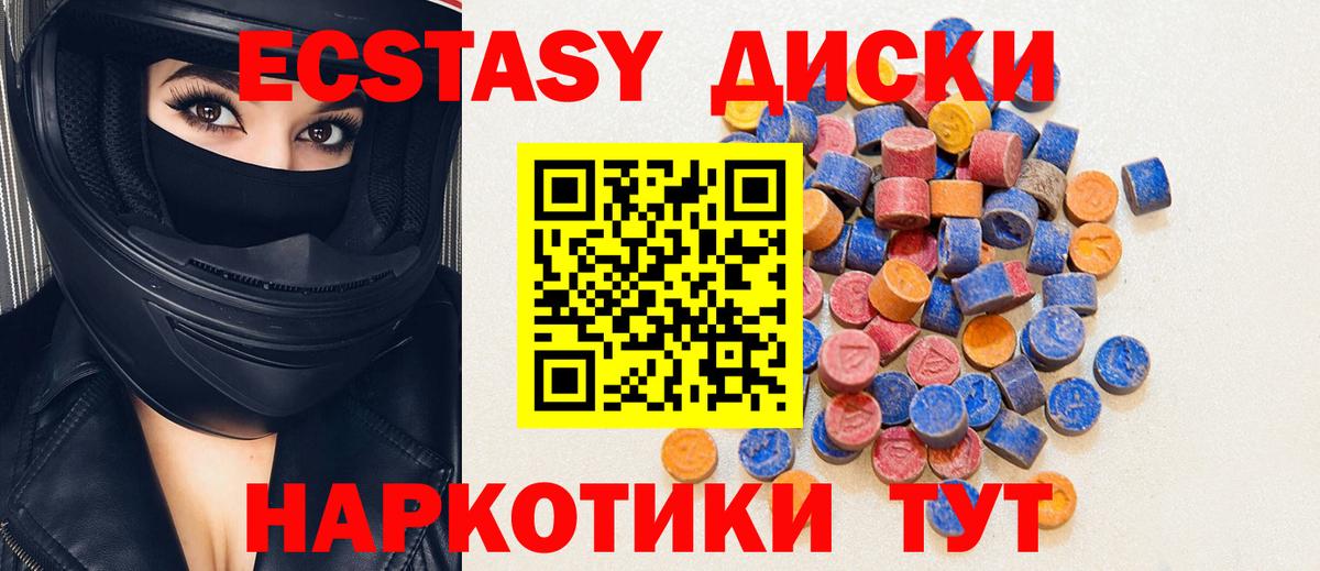  COCAIN Омск