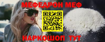 амфетамин Тулун
