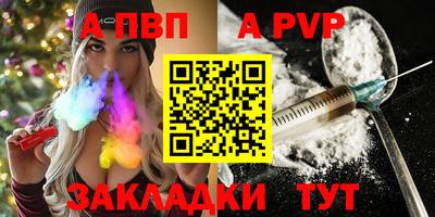 амфетамин Тулун