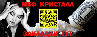 дмт Туймазы