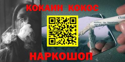 амфетамин Тулун