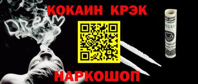 амфетамин Тулун