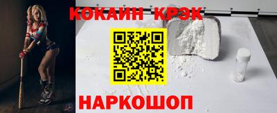 амфетамин Тулун