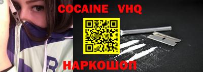 амфетамин Тулун