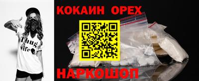 дмт Туймазы