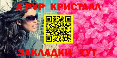 дмт Туймазы