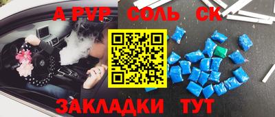 дмт Туймазы