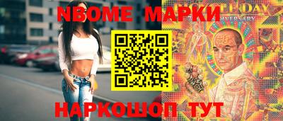 амфетамин Тулун