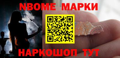амфетамин Тулун