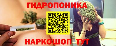 амфетамин Тулун
