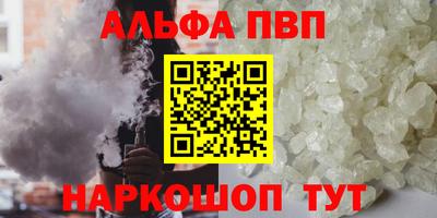 амфетамин Тулун