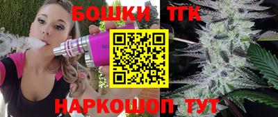 дмт Туймазы