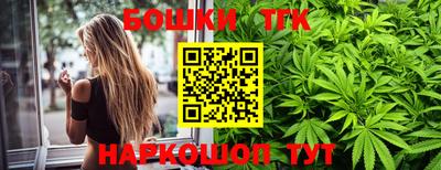 дмт Туймазы
