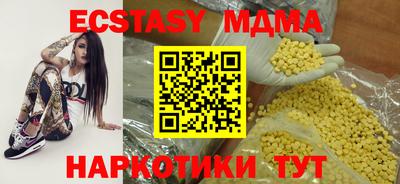 дмт Туймазы