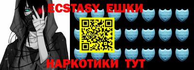 дмт Туймазы
