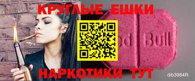 дмт Туймазы
