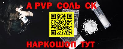 дмт Туймазы