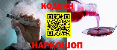 амфетамин Тулун