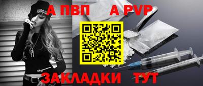 амфетамин Тулун