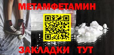 дмт Туймазы
