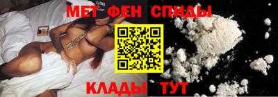 мет Тула