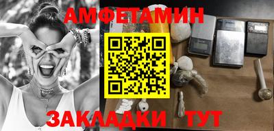 мет Тула