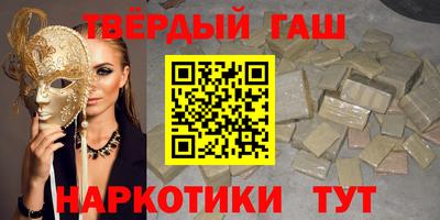 дмт Туймазы