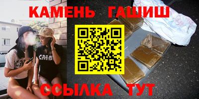 дмт Туймазы