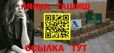 амфетамин Тулун