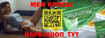 дмт Туймазы