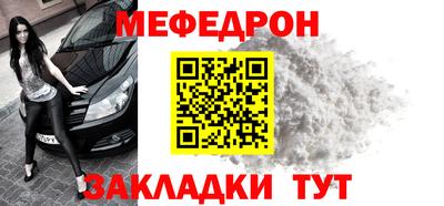 амфетамин Тулун