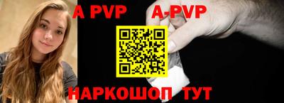 амфетамин Тулун