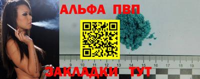 дмт Туймазы