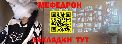 амфетамин Тулун